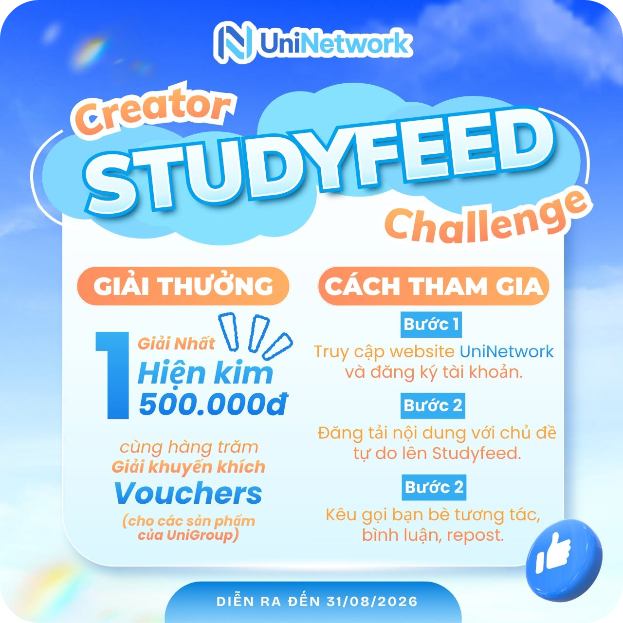 StudyFeed Creator Challenge